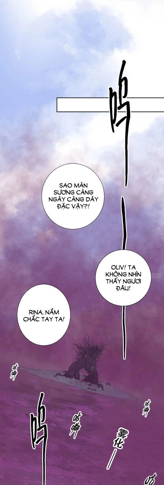 Tế Phẩm Tân Nương Dắt Ác Long Bỏ Trốn Rồi ! Chapter 21.2 - 11