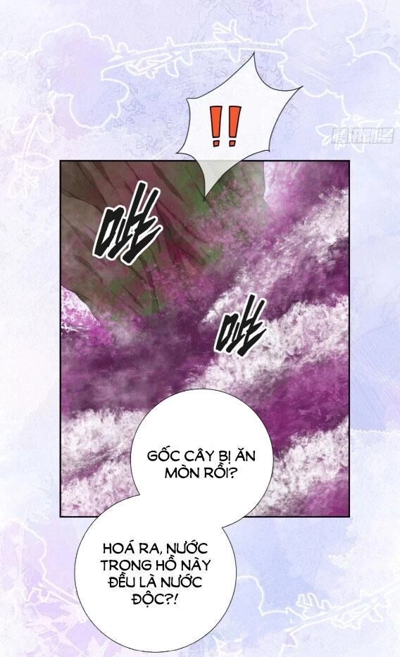 Tế Phẩm Tân Nương Dắt Ác Long Bỏ Trốn Rồi ! Chapter 22.2 - 4