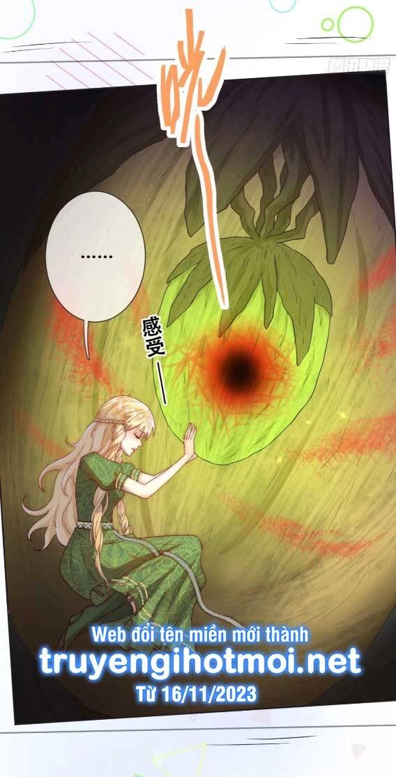 Tế Phẩm Tân Nương Dắt Ác Long Bỏ Trốn Rồi ! Chapter 24.1 - 14