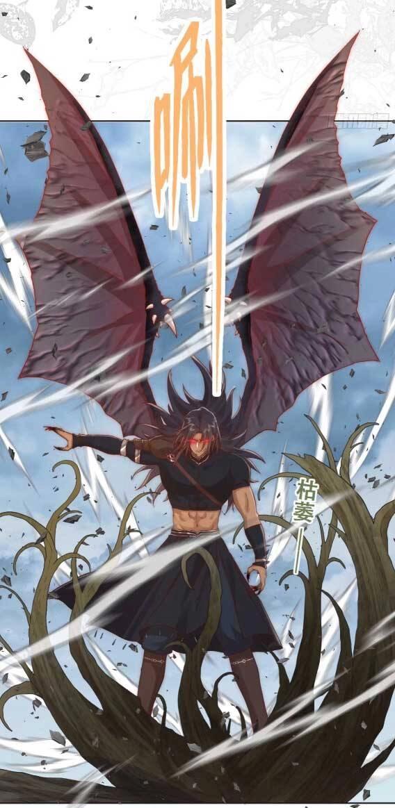 Tế Phẩm Tân Nương Dắt Ác Long Bỏ Trốn Rồi ! Chapter 24.2 - 4