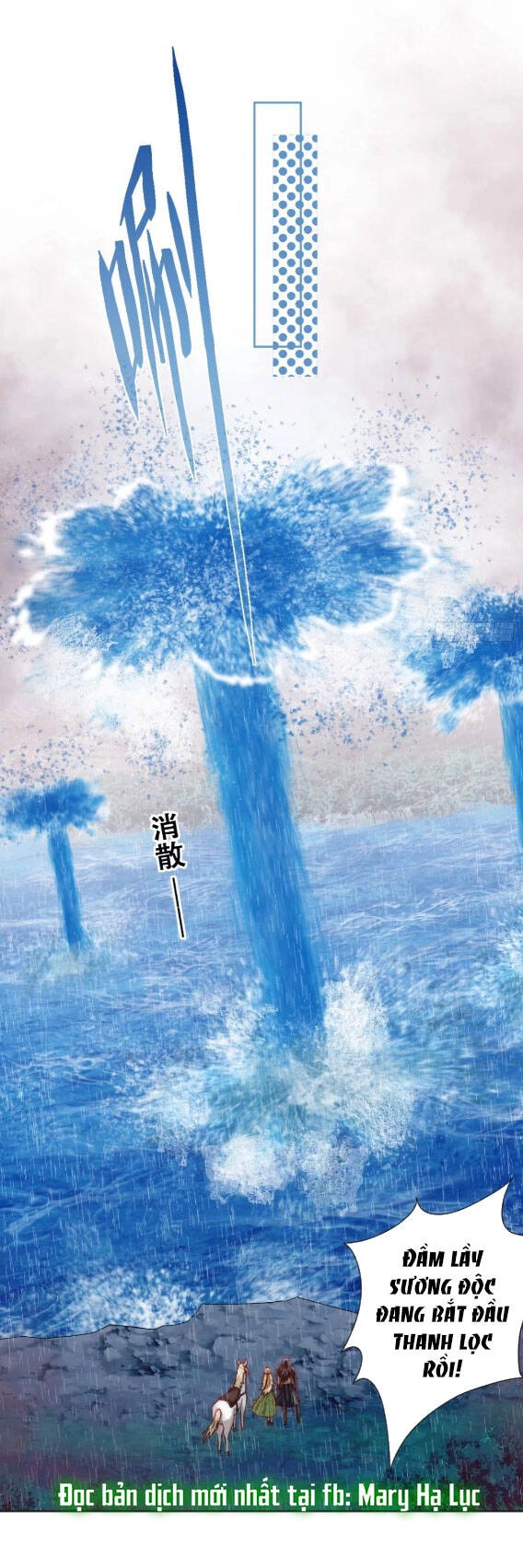 Tế Phẩm Tân Nương Dắt Ác Long Bỏ Trốn Rồi ! Chapter 26 - 3