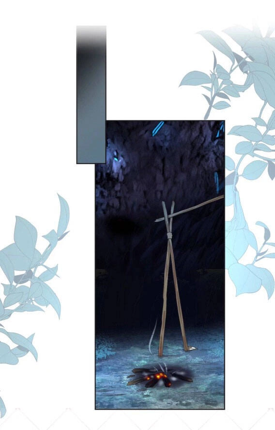 Tế Phẩm Tân Nương Dắt Ác Long Bỏ Trốn Rồi ! Chapter 27 - 22