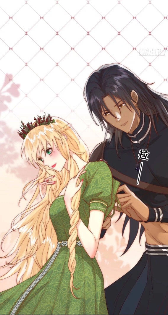 Tế Phẩm Tân Nương Dắt Ác Long Bỏ Trốn Rồi ! Chapter 27 - 23