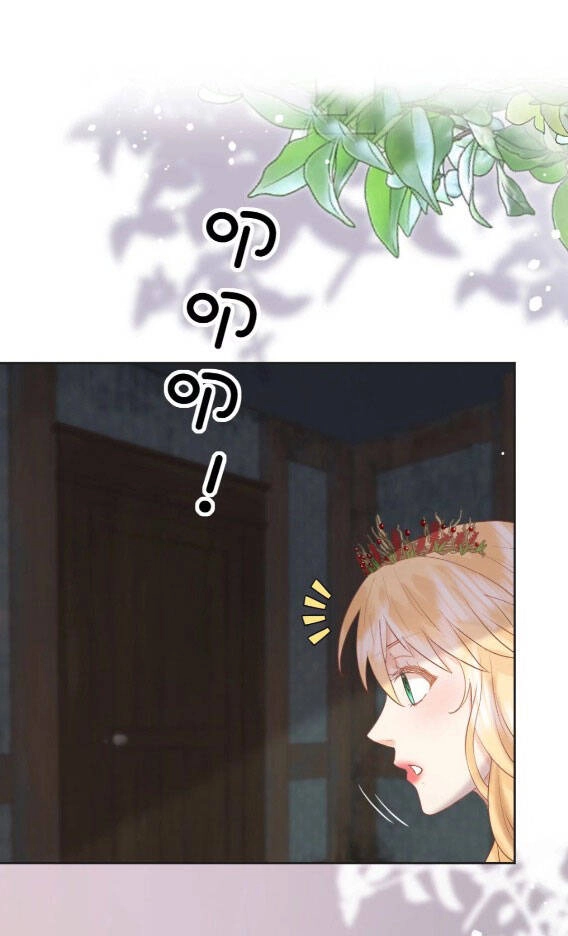 Tế Phẩm Tân Nương Dắt Ác Long Bỏ Trốn Rồi ! Chapter 29 - 2