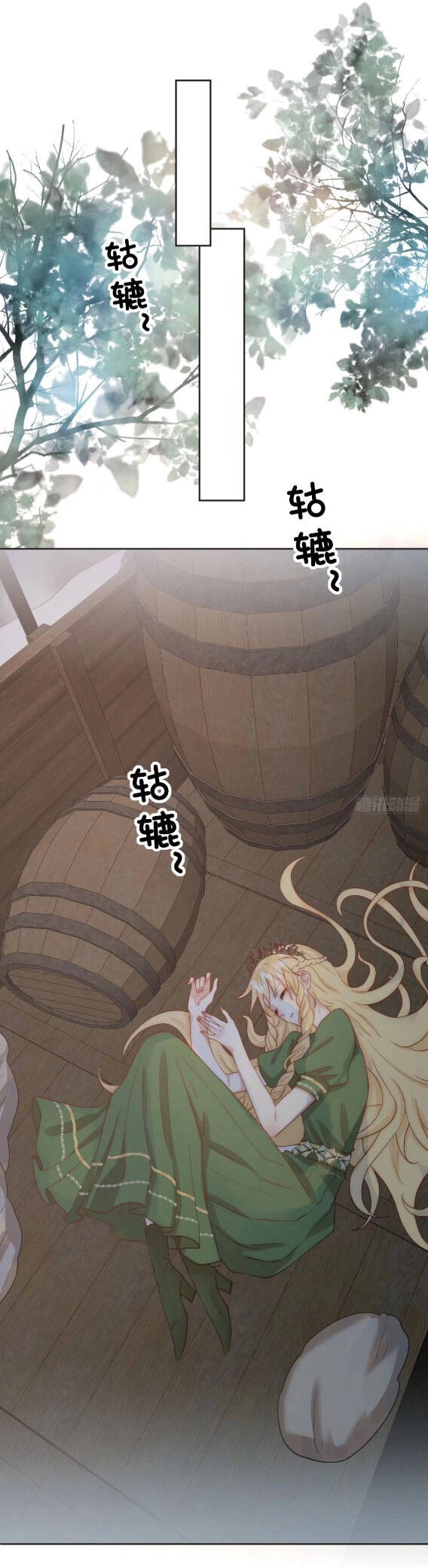 Tế Phẩm Tân Nương Dắt Ác Long Bỏ Trốn Rồi ! Chapter 29 - 34