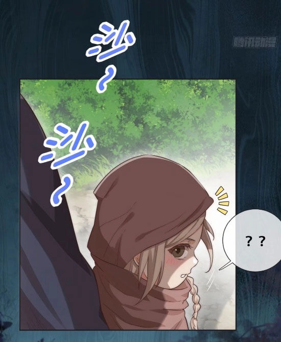 Tế Phẩm Tân Nương Dắt Ác Long Bỏ Trốn Rồi ! Chapter 31 - 7