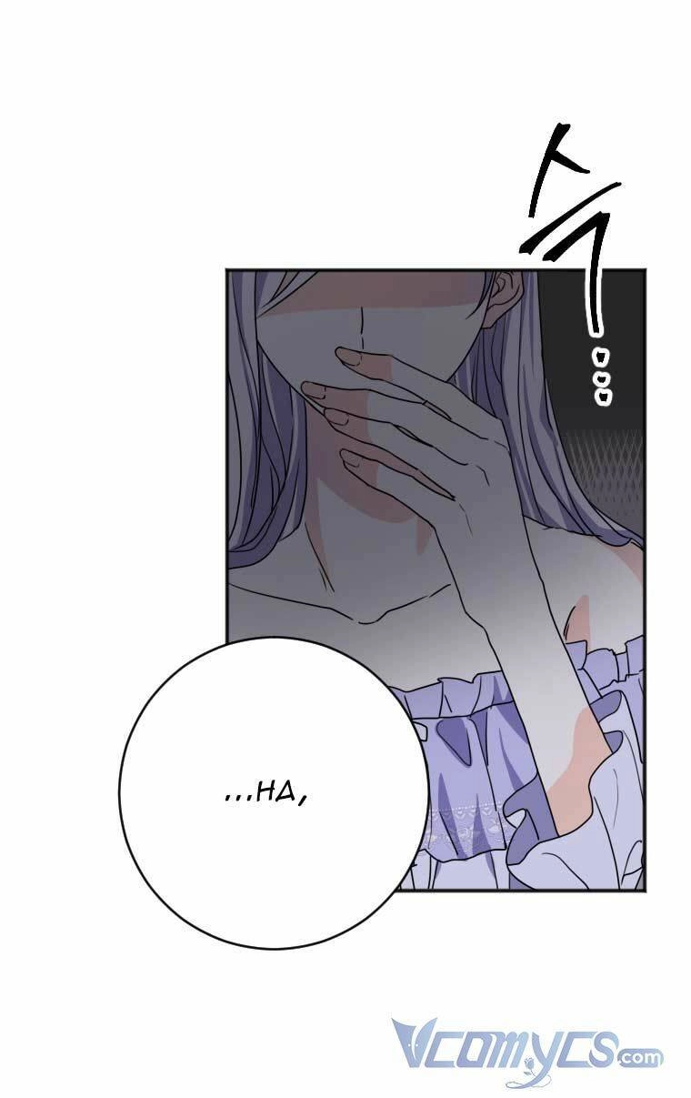 Tôi Đã Đình Công Vì Đã Đến Hạn Chót Chapter 2 - 8