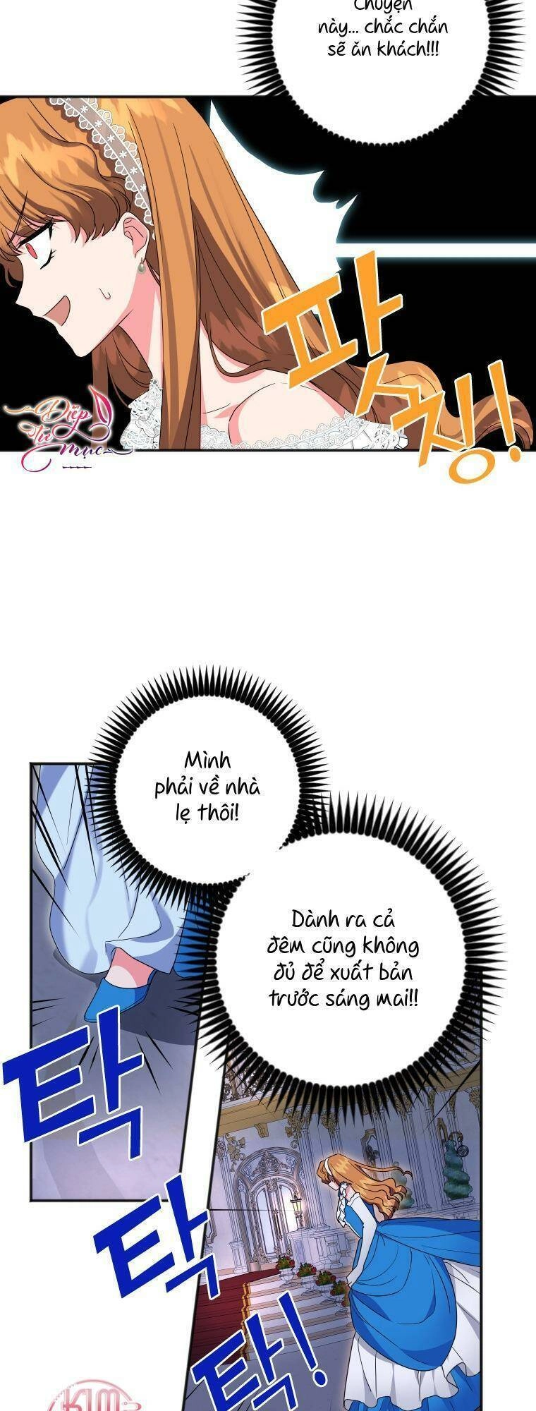 Tôi Đã Đình Công Vì Đã Đến Hạn Chót Chapter 7 - 14