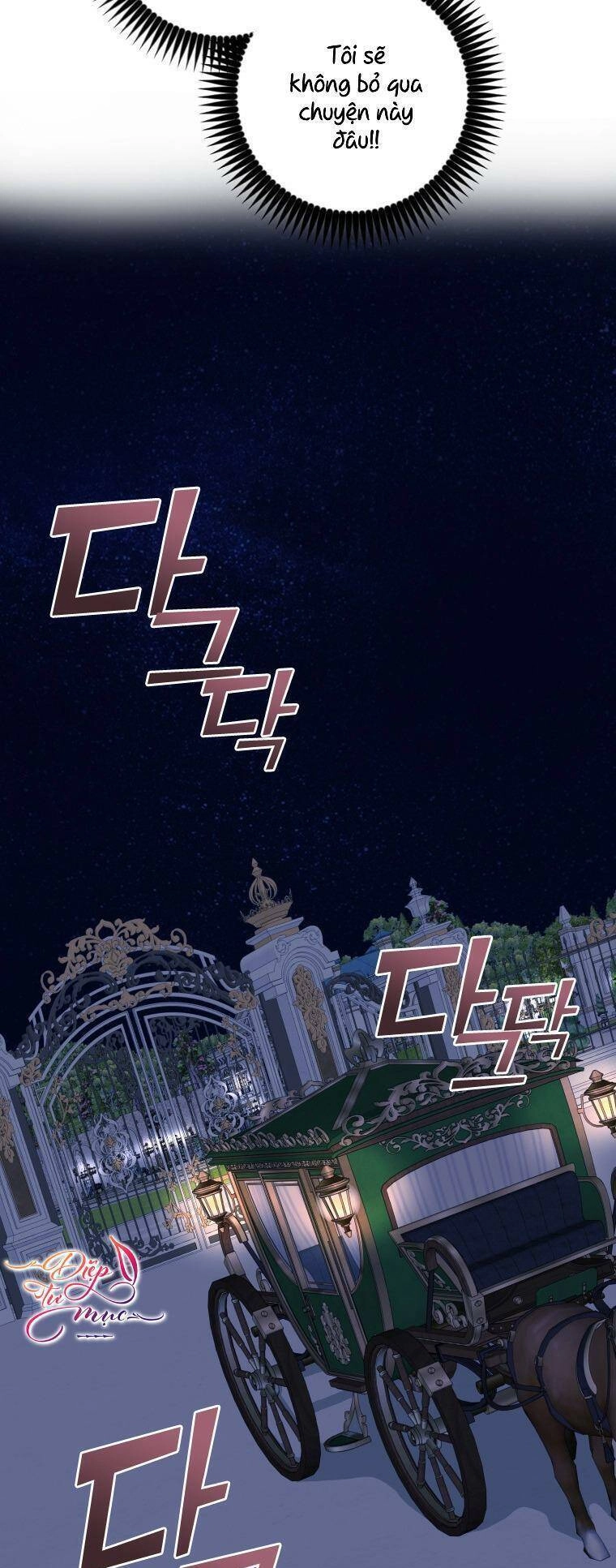 Tôi Đã Đình Công Vì Đã Đến Hạn Chót Chapter 8 - 31