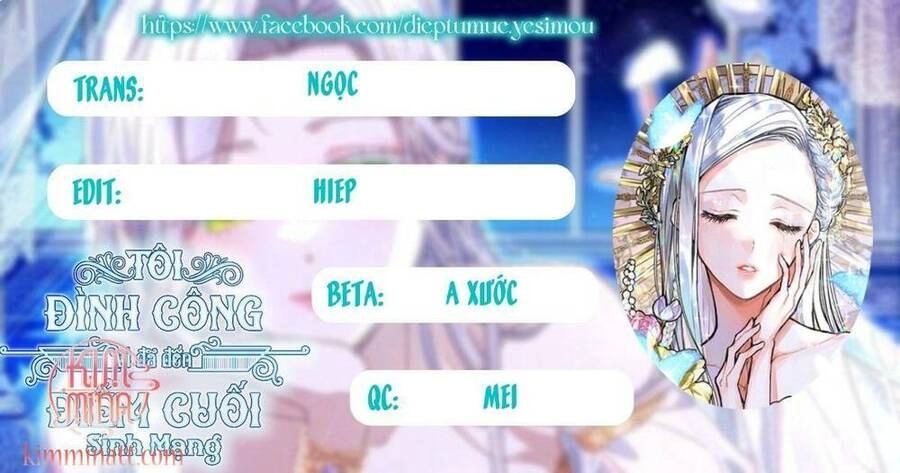 Tôi Đã Đình Công Vì Đã Đến Hạn Chót Chapter 12 - 1