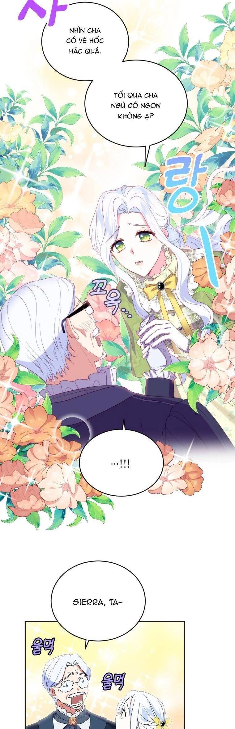 Tôi Đã Đình Công Vì Đã Đến Hạn Chót Chapter 16 - 12