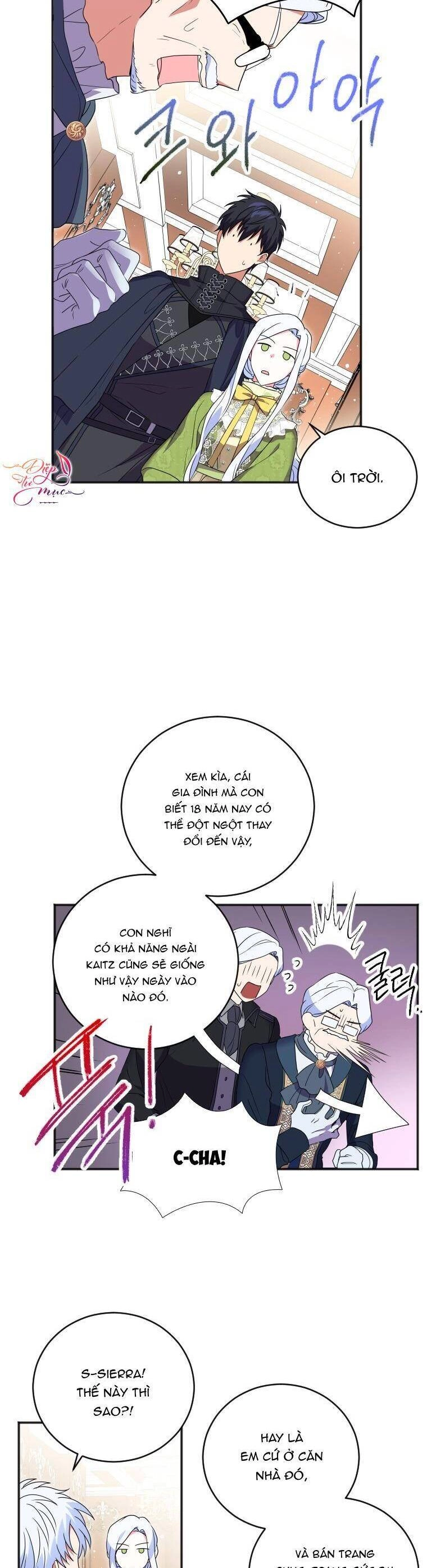 Tôi Đã Đình Công Vì Đã Đến Hạn Chót Chapter 16 - 33