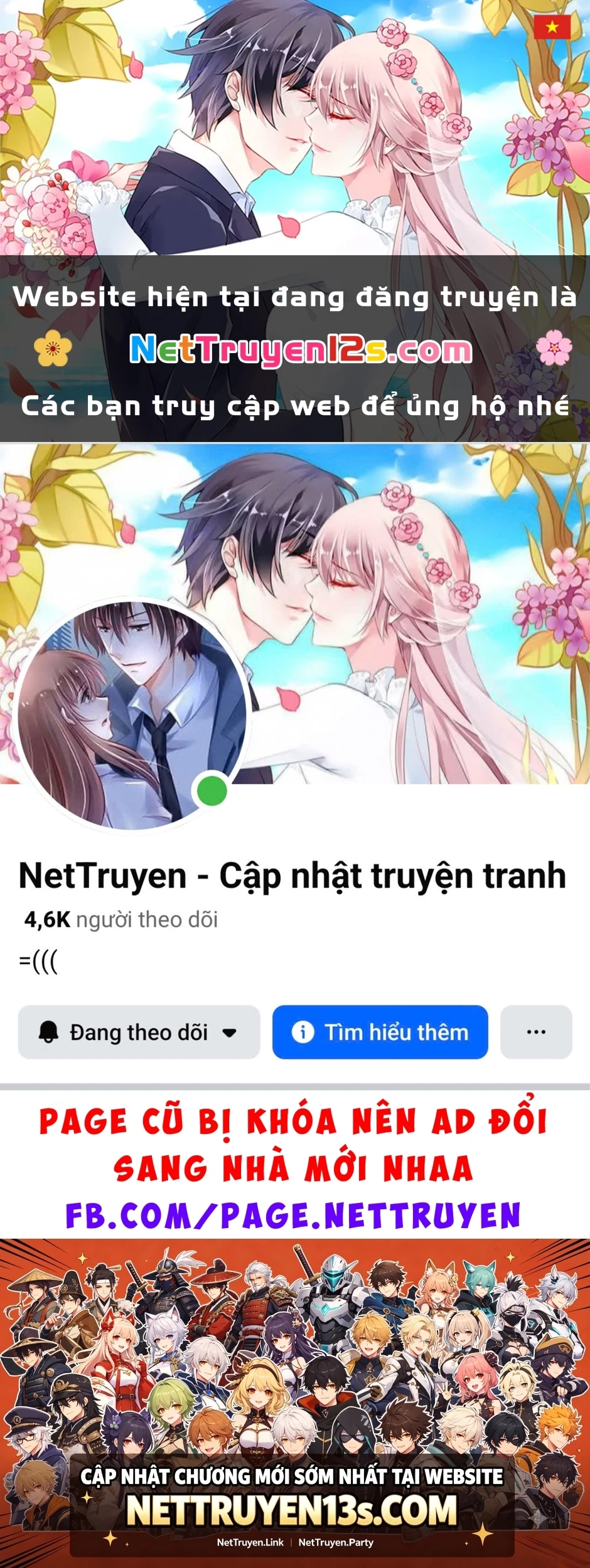 Tôi Đã Đình Công Vì Đã Đến Hạn Chót Chapter 100 - 1
