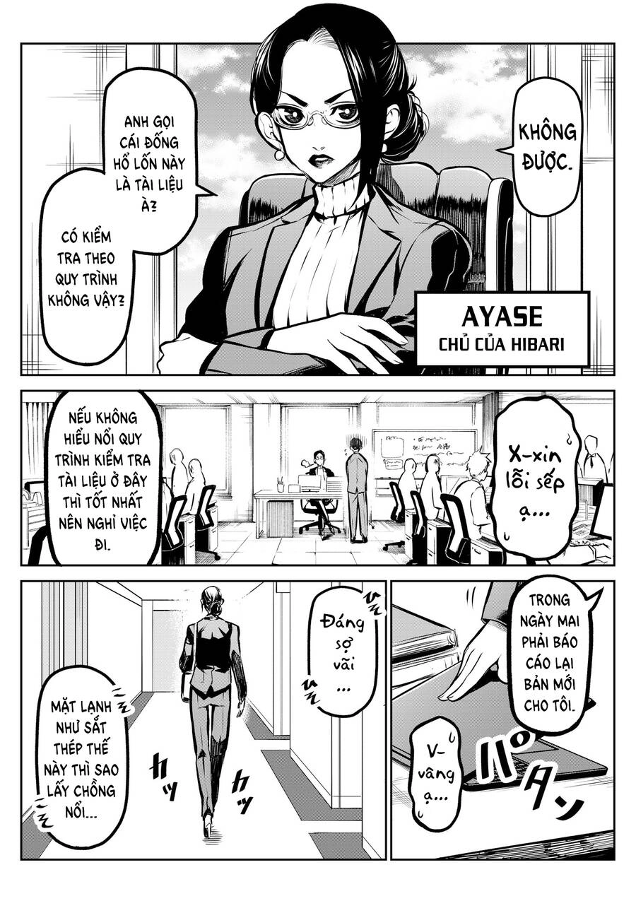 Ponta Nhà Tôi Bỗng Dưng Hóa Thành Người?! Chapter 4 - 2