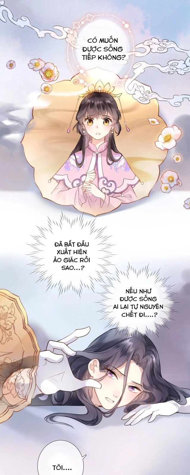 Xuyên Hành Thế Giới Chi Hoa Chapter 1 - 23