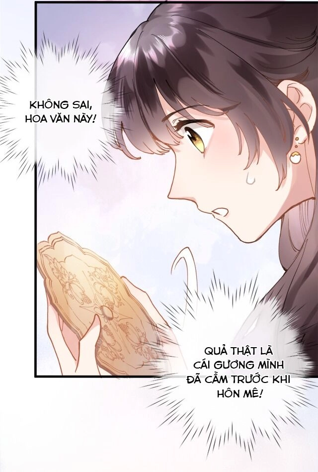 Xuyên Hành Thế Giới Chi Hoa Chapter 1 - 42