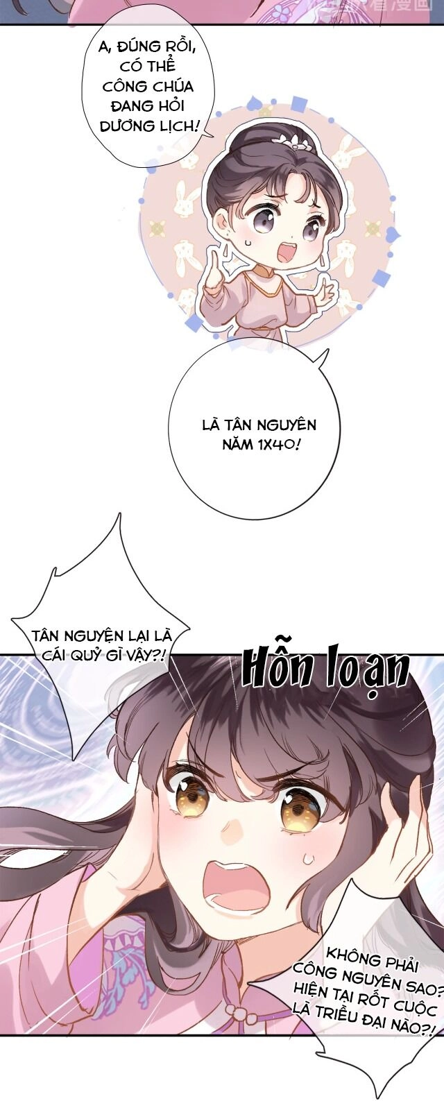 Xuyên Hành Thế Giới Chi Hoa Chapter 1 - 51