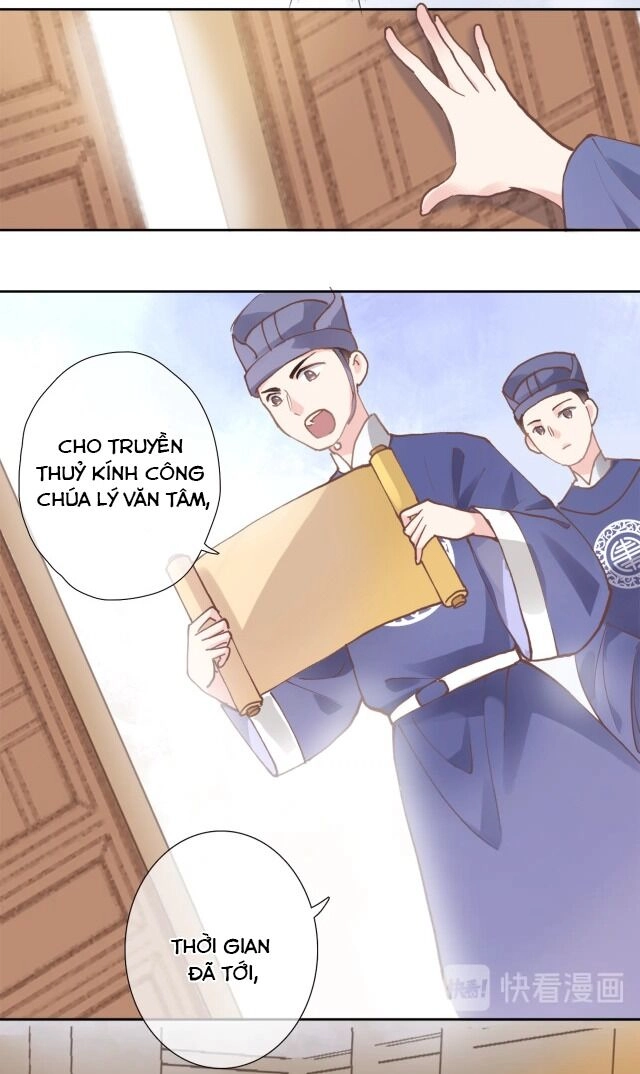 Xuyên Hành Thế Giới Chi Hoa Chapter 1 - 54