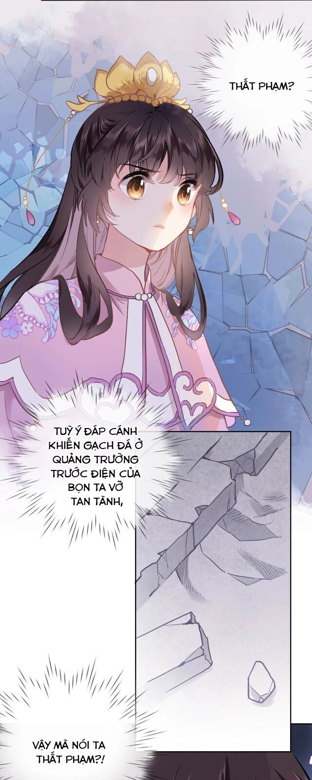 Xuyên Hành Thế Giới Chi Hoa Chapter 1 - 74