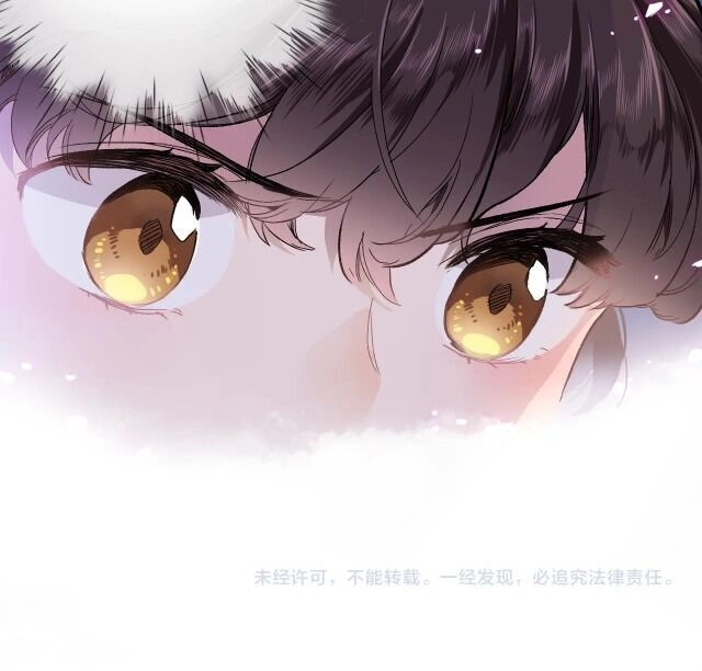 Xuyên Hành Thế Giới Chi Hoa Chapter 1 - 75