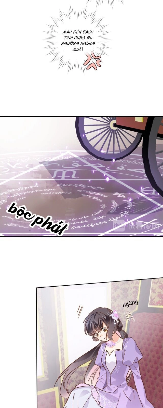 Xuyên Hành Thế Giới Chi Hoa Chapter 5 - 25