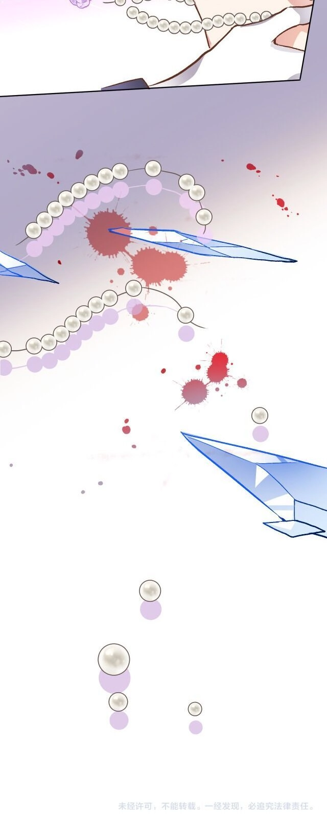 Xuyên Hành Thế Giới Chi Hoa Chapter 5 - 29