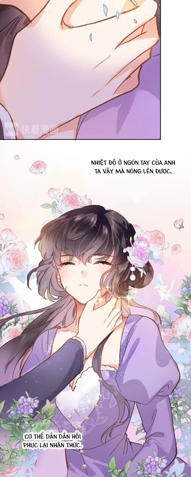 Xuyên Hành Thế Giới Chi Hoa Chapter 6 - 7