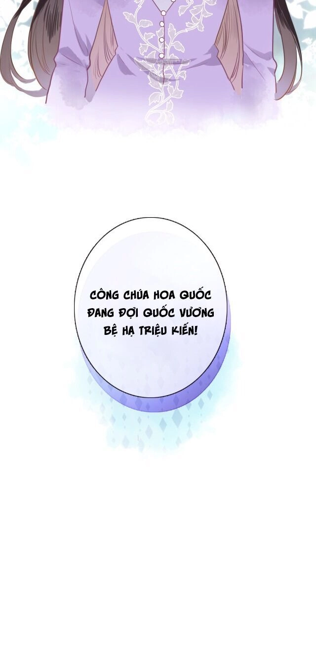 Xuyên Hành Thế Giới Chi Hoa Chapter 6 - 24