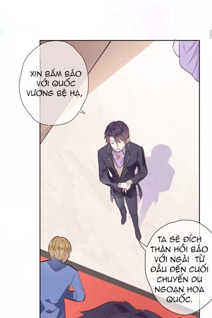 Xuyên Hành Thế Giới Chi Hoa Chapter 7 - 7