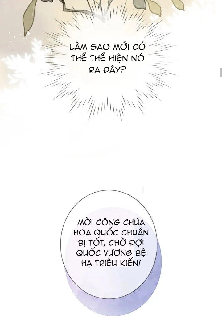 Xuyên Hành Thế Giới Chi Hoa Chapter 7 - 18