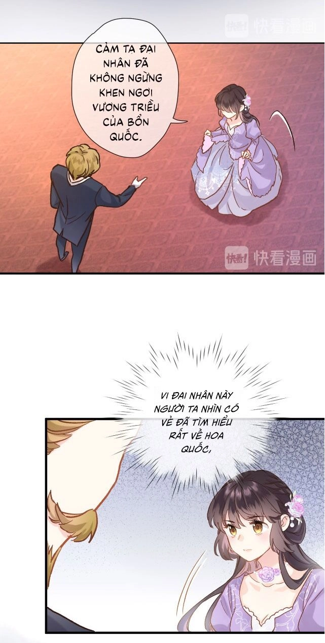 Xuyên Hành Thế Giới Chi Hoa Chapter 8 - 5