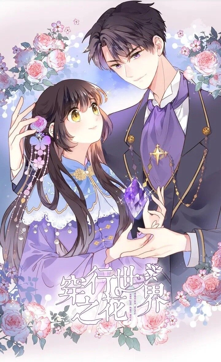 Xuyên Hành Thế Giới Chi Hoa Chapter 9 - 1