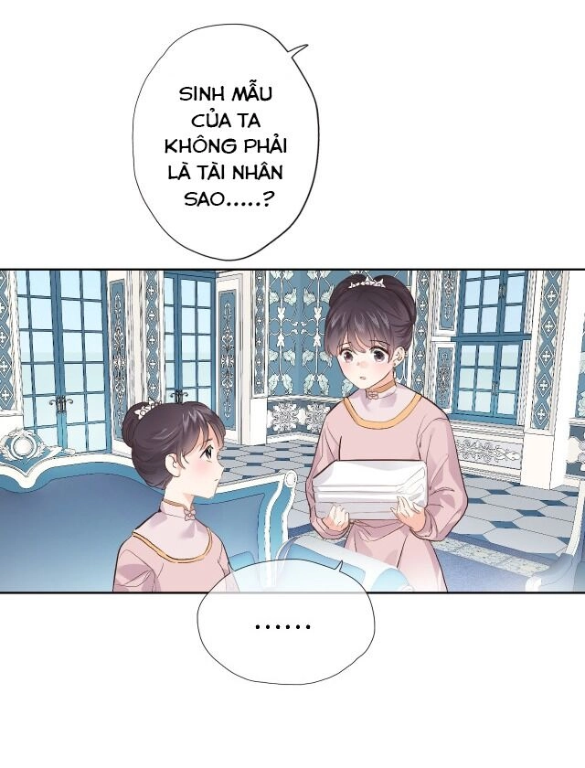 Xuyên Hành Thế Giới Chi Hoa Chapter 12 - 9