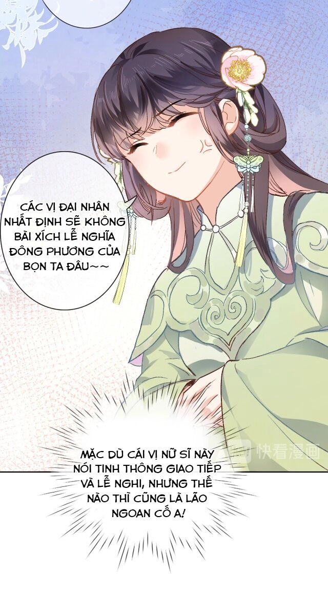 Xuyên Hành Thế Giới Chi Hoa Chapter 12 - 30