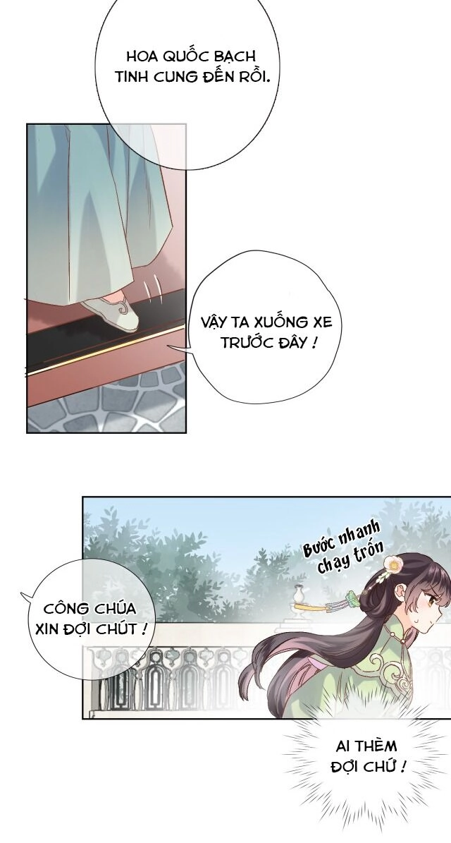 Xuyên Hành Thế Giới Chi Hoa Chapter 12 - 33