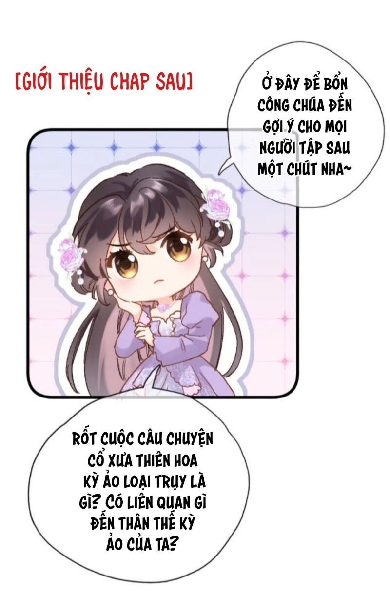 Xuyên Hành Thế Giới Chi Hoa Chapter 13 - 43