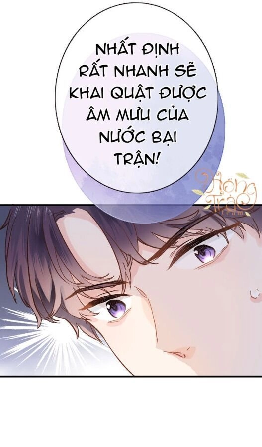 Xuyên Hành Thế Giới Chi Hoa Chapter 14 - 9