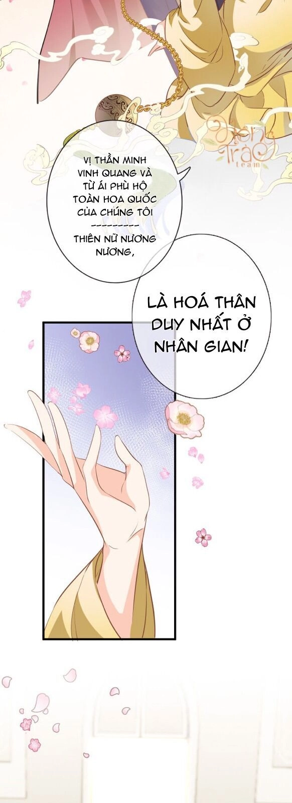 Xuyên Hành Thế Giới Chi Hoa Chapter 14 - 14