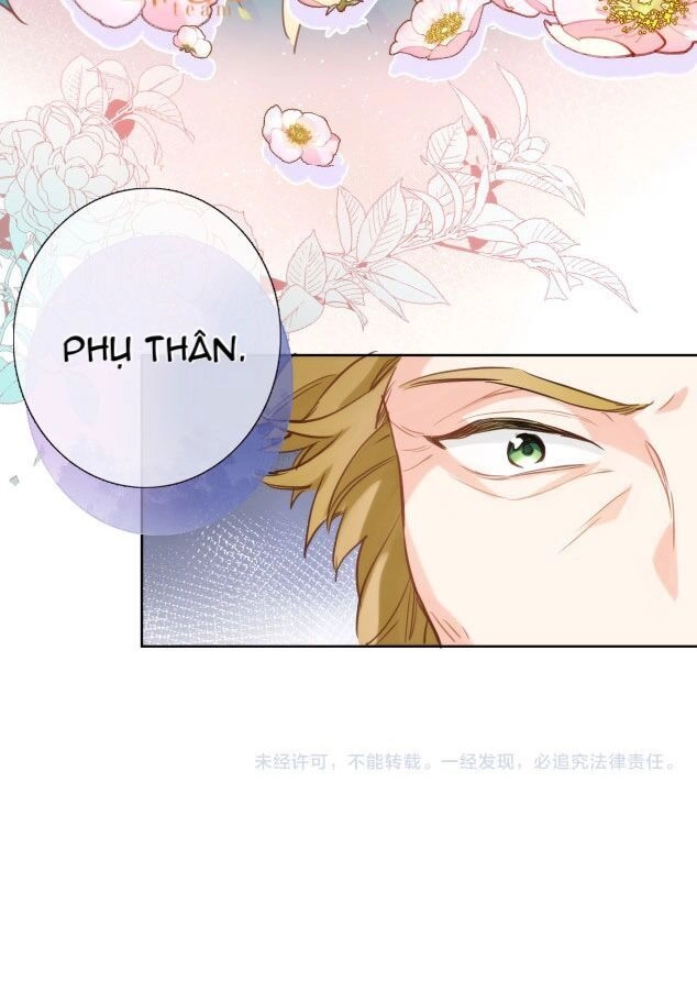 Xuyên Hành Thế Giới Chi Hoa Chapter 14 - 26