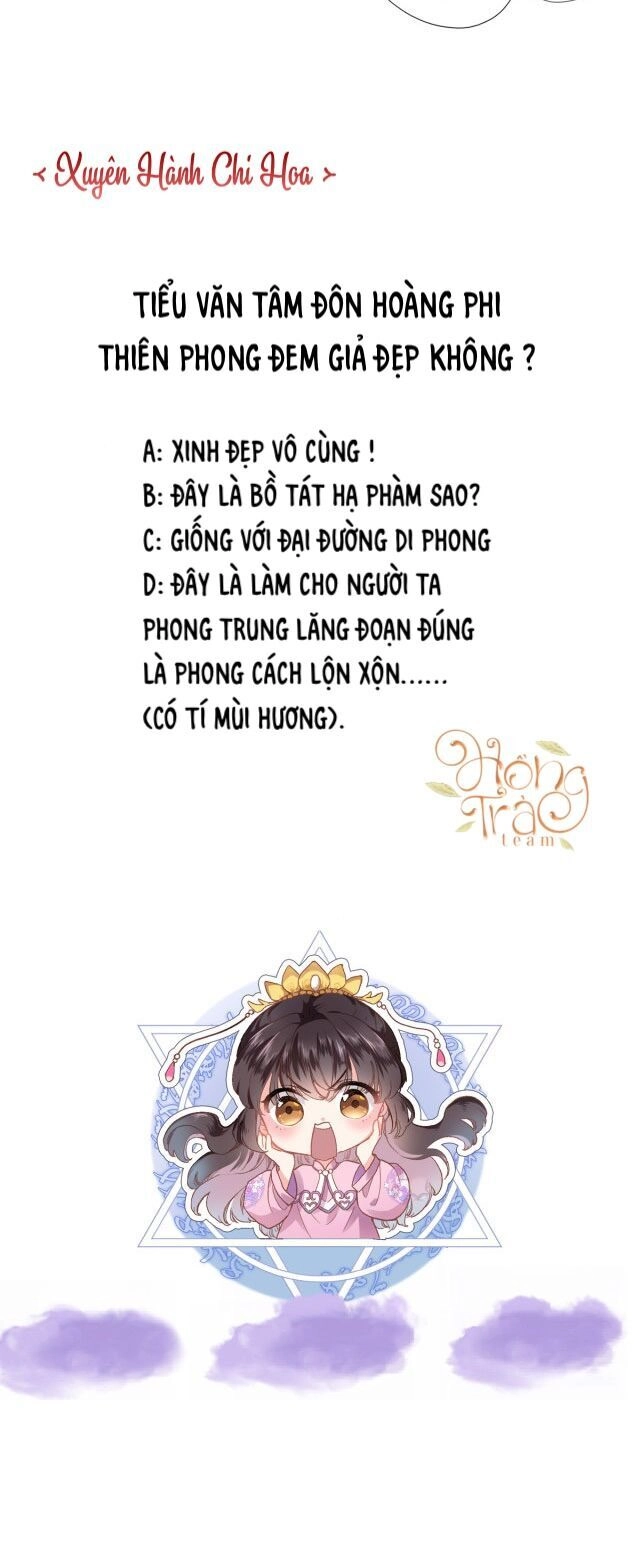 Xuyên Hành Thế Giới Chi Hoa Chapter 14 - 28