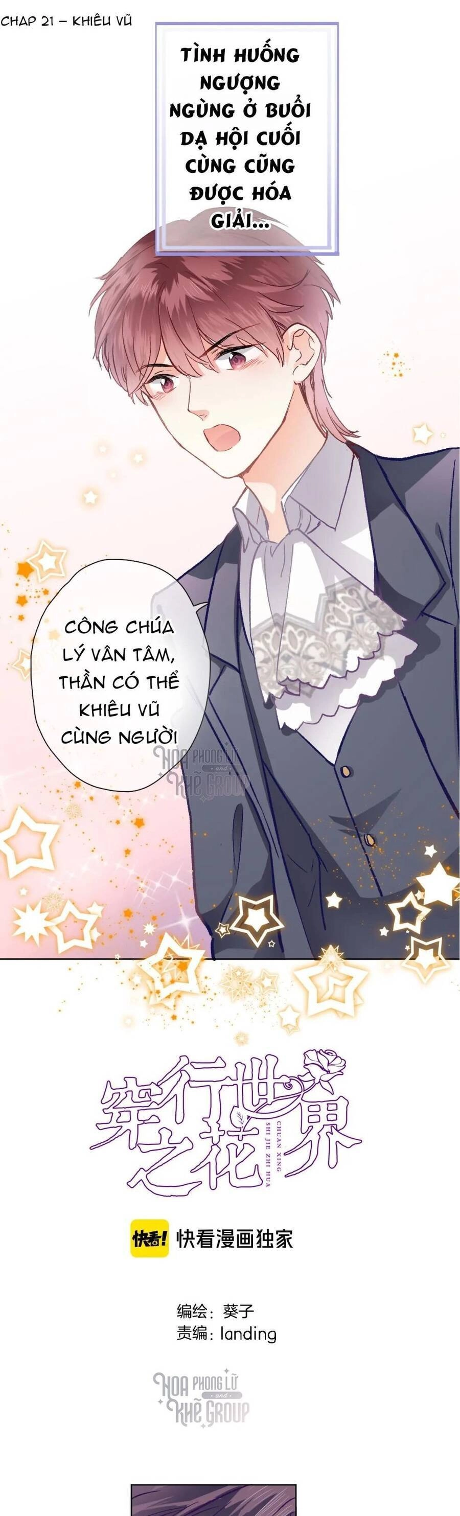 Xuyên Hành Thế Giới Chi Hoa Chapter 21 - 3