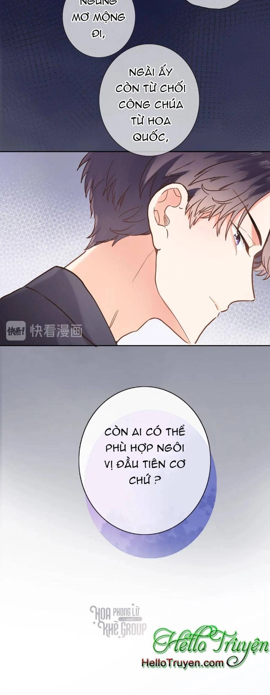 Xuyên Hành Thế Giới Chi Hoa Chapter 27 - 8