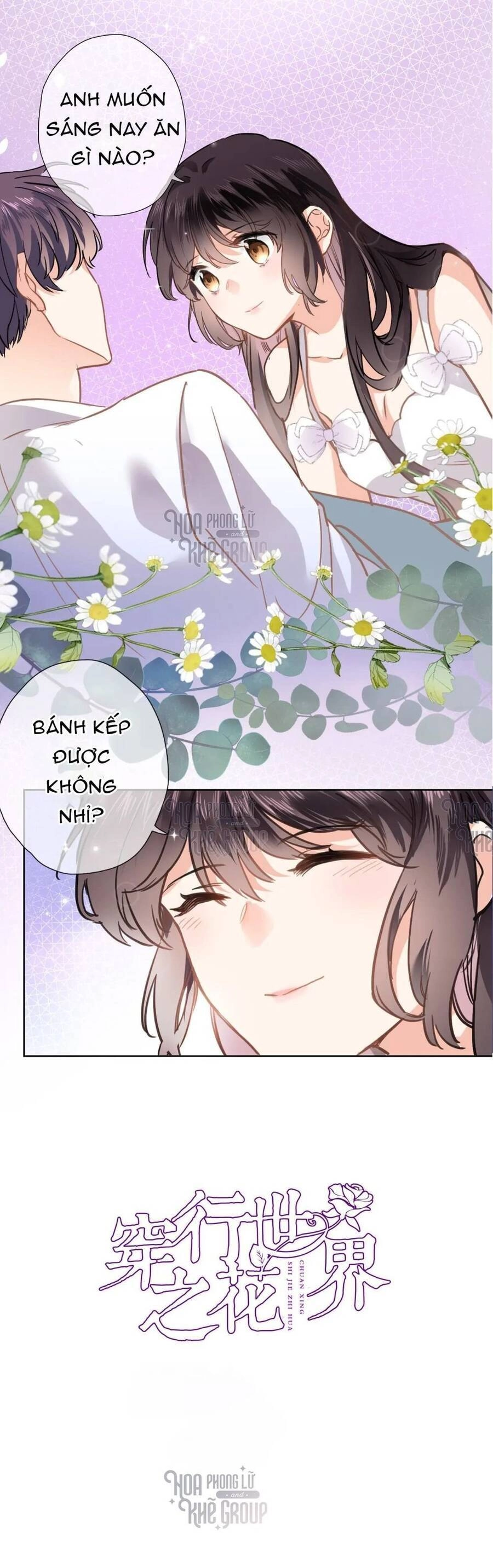 Xuyên Hành Thế Giới Chi Hoa Chapter 28 - 3