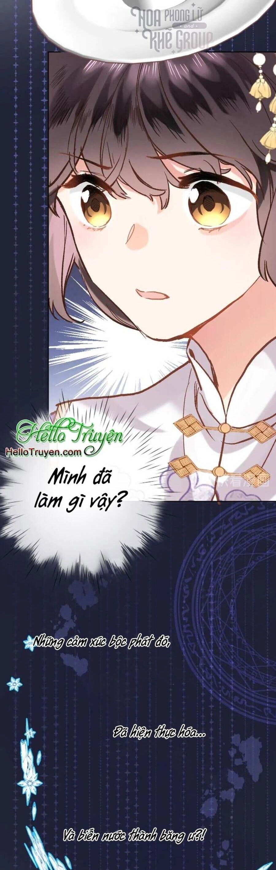 Xuyên Hành Thế Giới Chi Hoa Chapter 31 - 11