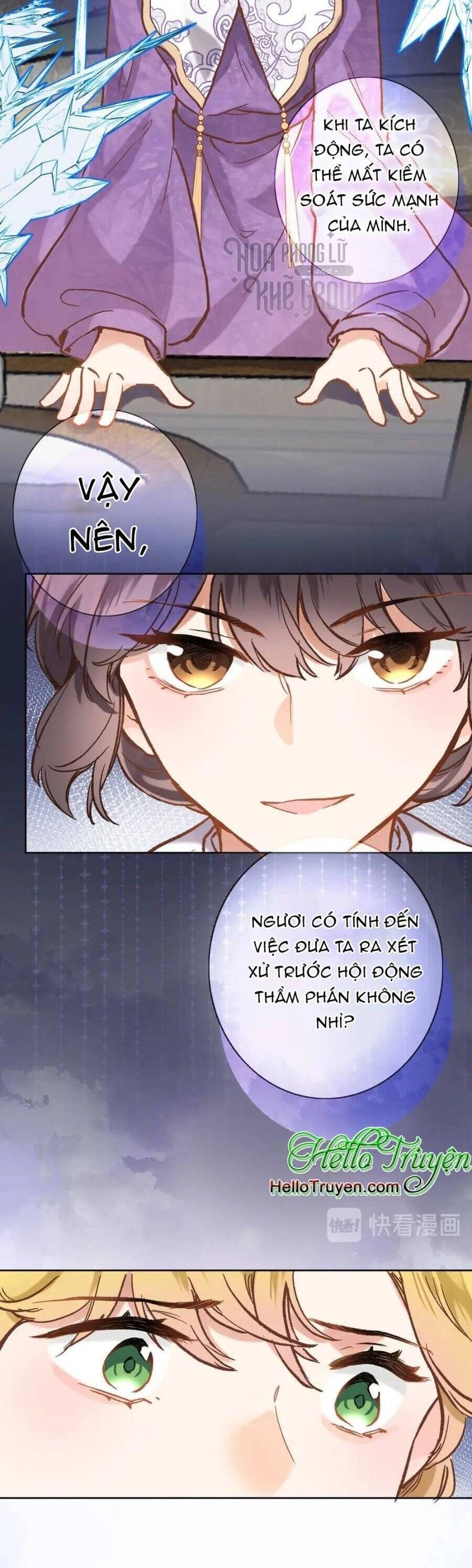 Xuyên Hành Thế Giới Chi Hoa Chapter 31 - 17