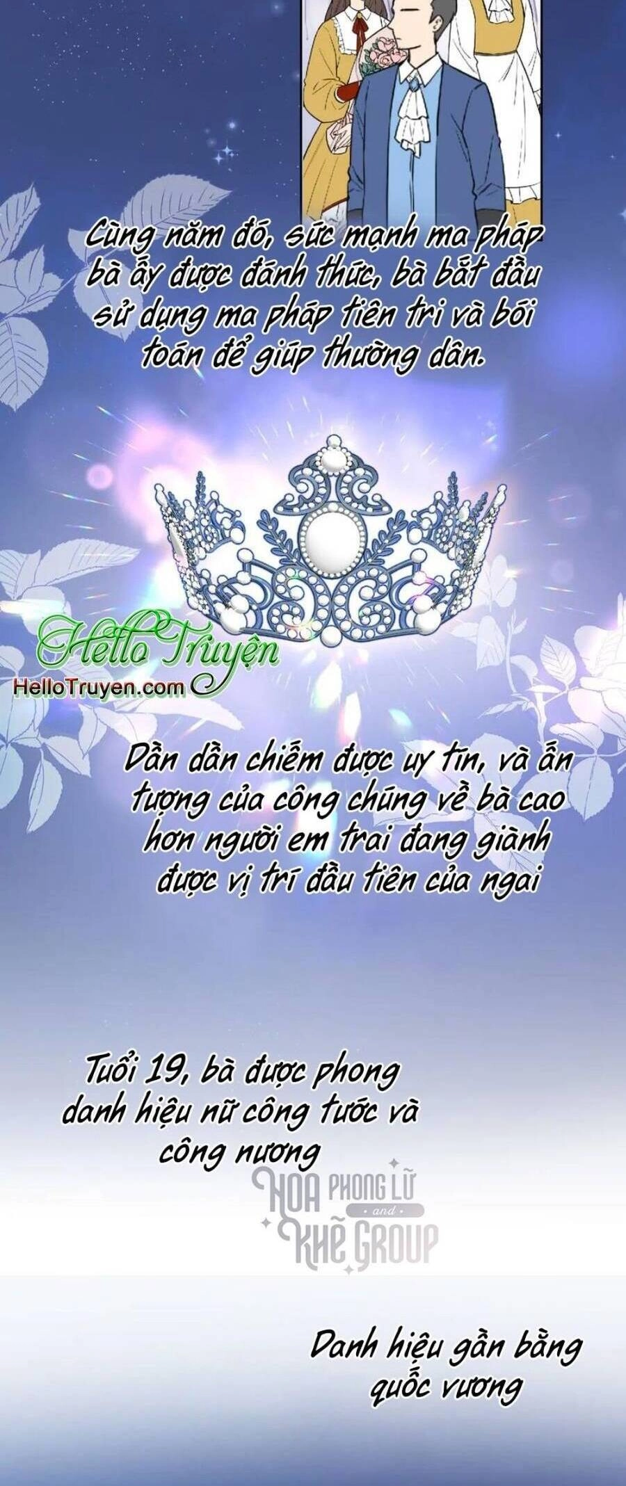 Xuyên Hành Thế Giới Chi Hoa Chapter 33 - 7