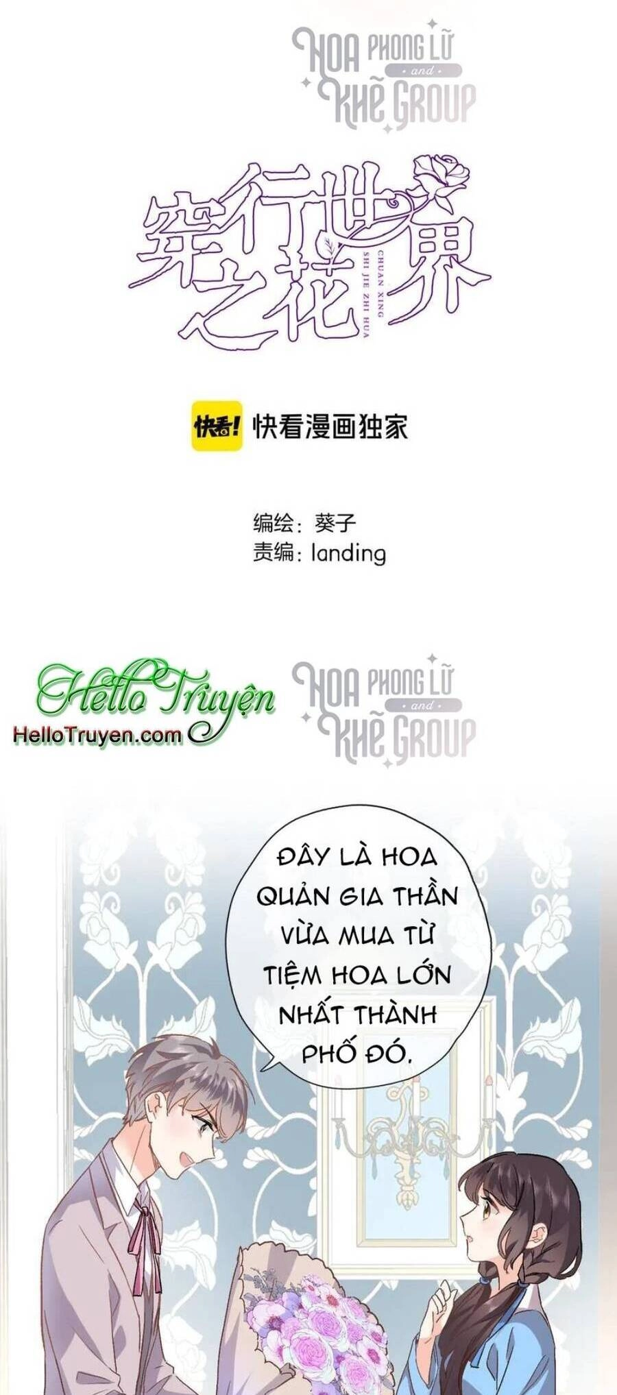 Xuyên Hành Thế Giới Chi Hoa Chapter 34 - 4