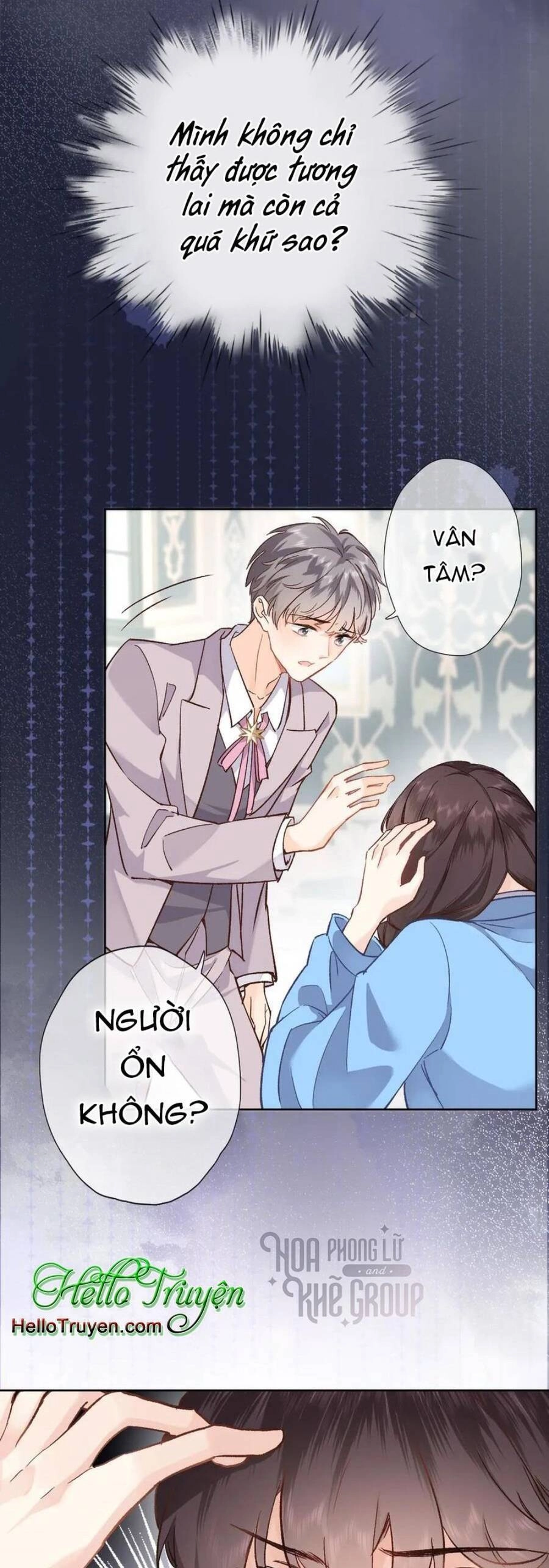 Xuyên Hành Thế Giới Chi Hoa Chapter 34 - 14