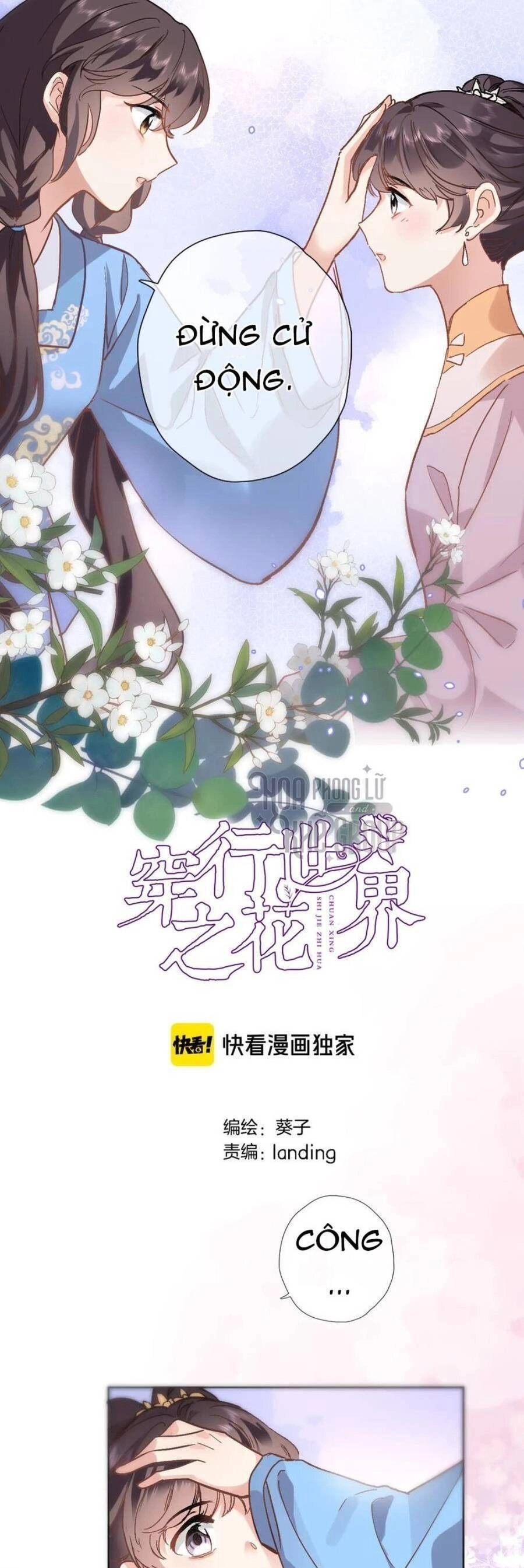 Xuyên Hành Thế Giới Chi Hoa Chapter 36 - 3