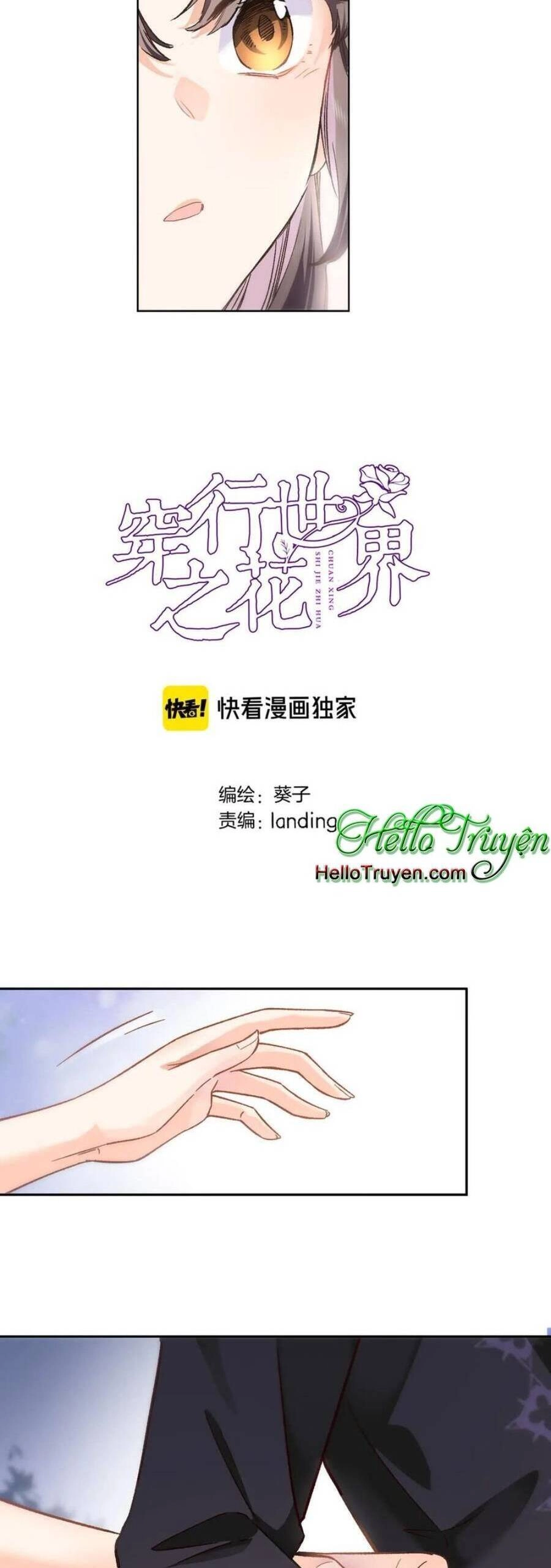 Xuyên Hành Thế Giới Chi Hoa Chapter 40 - 4